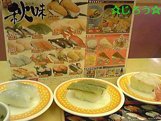 (・∀・) 食欲♪