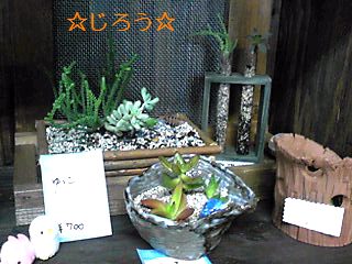 (´∀`pq) 納品♪