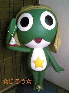 (・◇・) ボケガエル♪