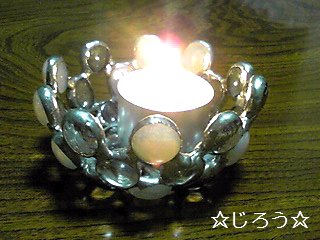 (☆ ̄▽ ̄) キラキラ♪
