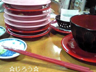 (´∀`pq) フリマ♪