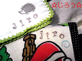 (* ̄∀ ̄)