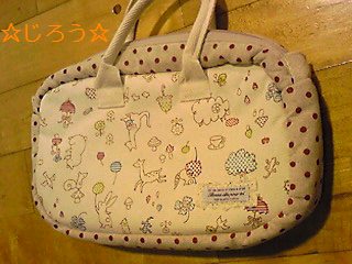 (´∀`pq) オーダー品♪