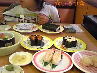 (・◇・) かっぱ♪
