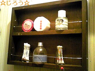 (σ´∀`)σ 木工部♪