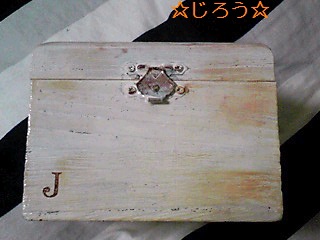 (*^-)b 戦利品♪