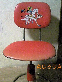 d(*゜ー゜*) レトロ♪