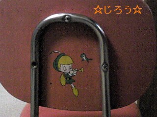 d(*゜ー゜*) レトロ♪