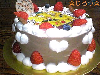 (/ロ゜)/ サプライズ サプライズ!