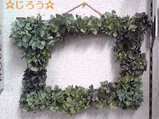 (^O^)b 納品♪