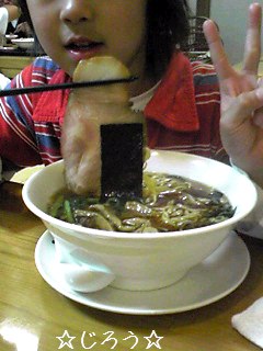 (o‘∀‘o) お気に♪