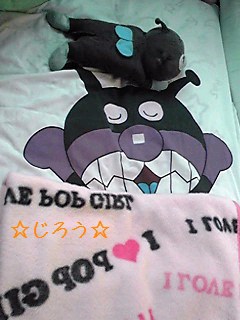 (= ̄▽ ̄;)愛用♪