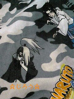 (*^o^*) NARUTO!