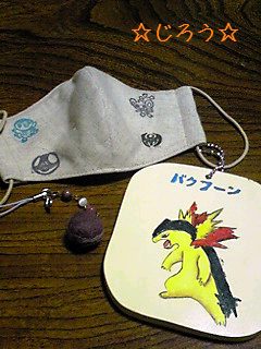 (*^□^*) ガレージセール♪♪♪