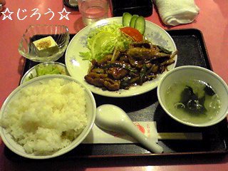(* ̄w ̄) みなみ♪