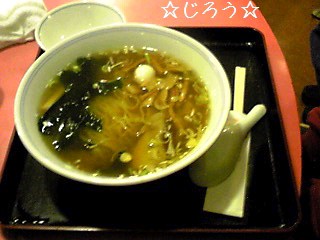 (* ̄w ̄) みなみ♪