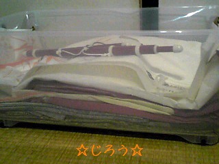 (ハ。・∀・*) 着物♪