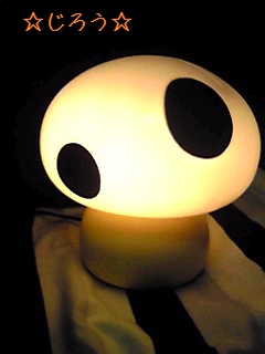(´∀`pq) 出会い♪