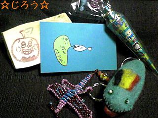 (*´艸`) 貢ぎ物。。。