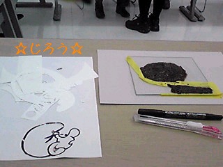 (*^-)b 昨日の教室♪
