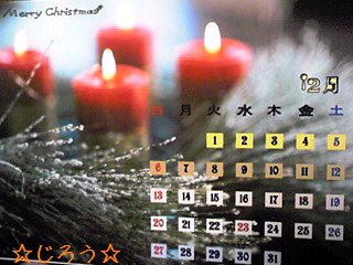 ヽ(´▽`)/ 葉書♪