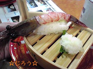 ⊂二二二( ^ω^)二⊃ 回る♪