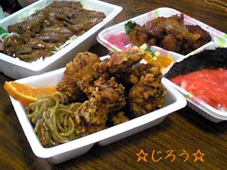 (ノ゜O゜)ノ おっきい♪