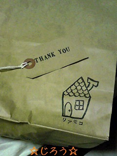 (*^ω^*) リアモコさん♪