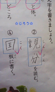 (゜∀゜;ノ)ノ あぁ‥。