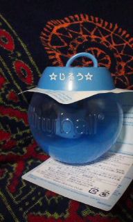 (* ̄w ̄) new あいてむ♪