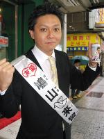(´∀`)σ ゆきおちゃん，くるおちゃん。。。
