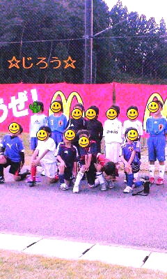 ε=┏( ・_・)┛ キンダーカップとスーパーカップ!