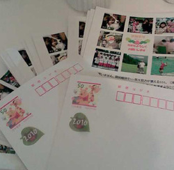年賀状作成中