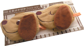足裏ぽかぽか
