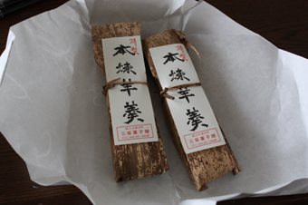 三坂の羊羹