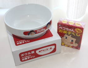 ボウル賞