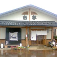 そばの散歩道