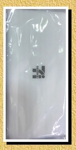 [セブン]。