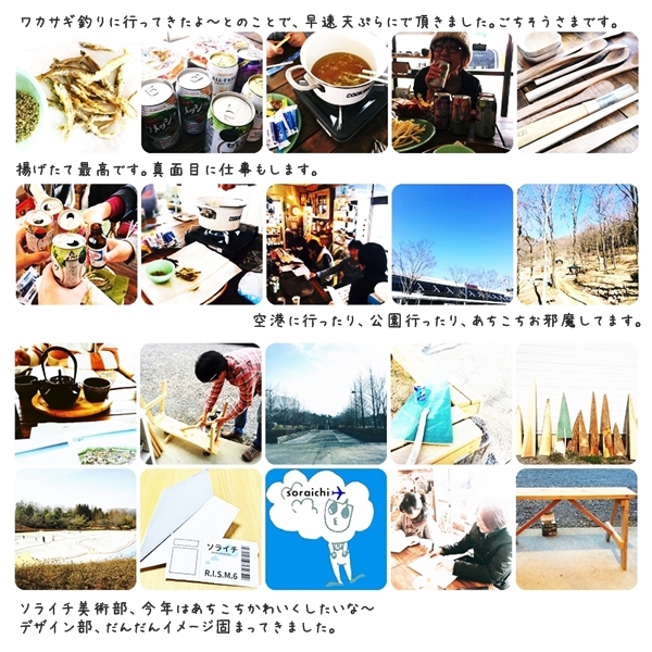 ダウンしました。 ダウンしました。
