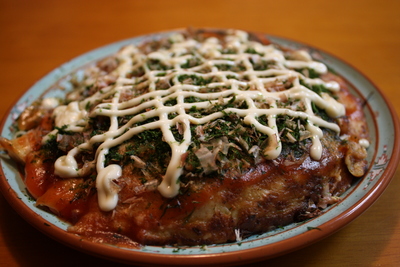 自家製お好み焼き☆