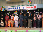 文化祭