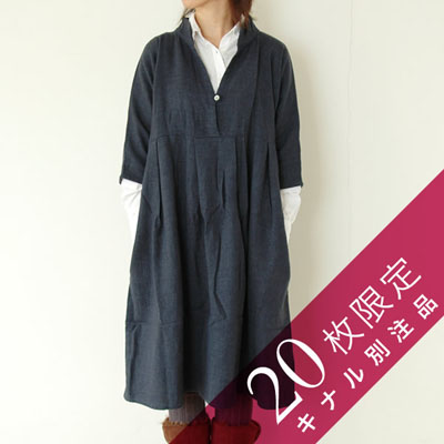 限定20枚★
