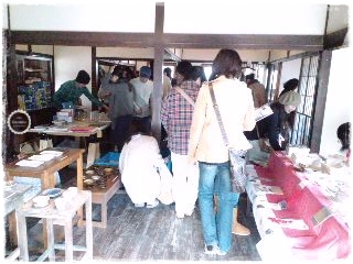 のらねこ大市