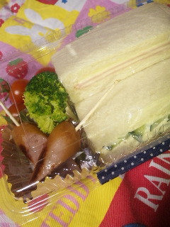 遠足♪