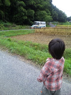 お迎えは楽し♪