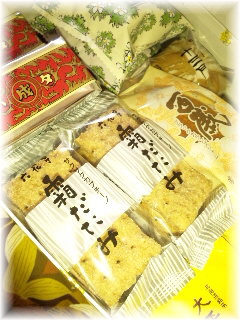 六花亭LOVE☆