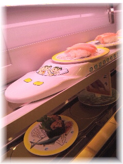 か〜っぱかっぱ☆