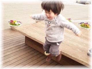 美味しい総会