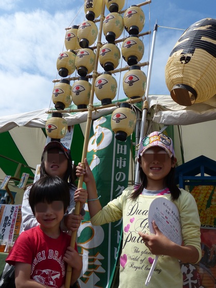 東北六魂祭