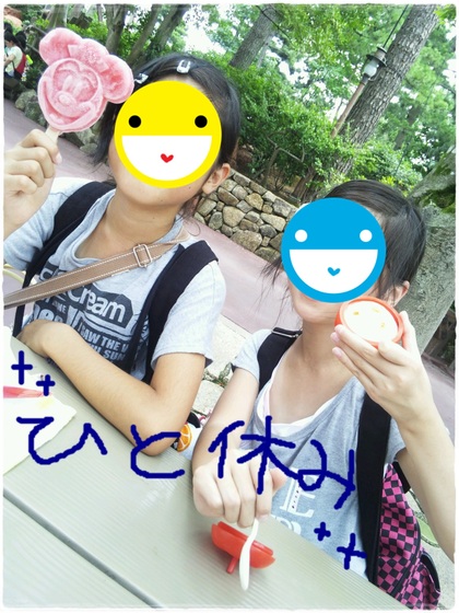 ３０ｔｈ☆THE　HAPPINESS　YEAR